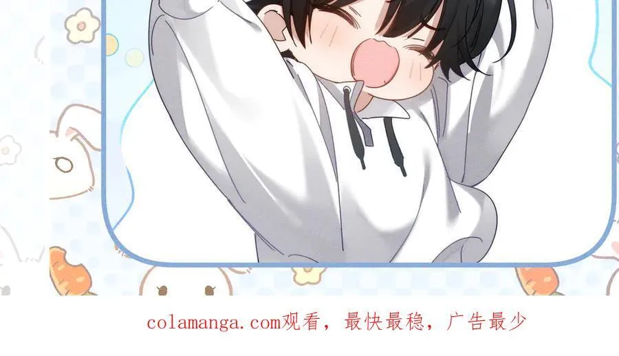 第208话：原来,是我92