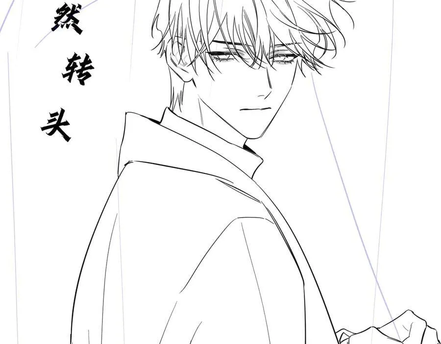 第220话：教我…89