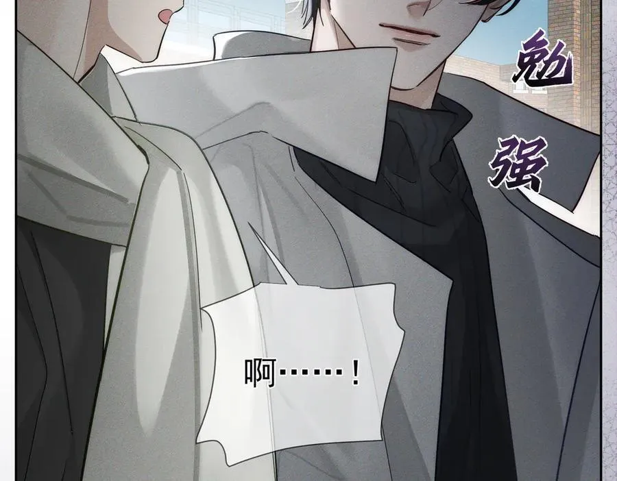 第221话：跟踪25