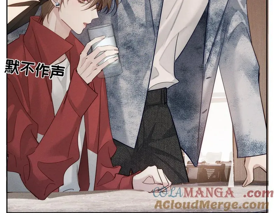 第215话：“脚踏两只船”39