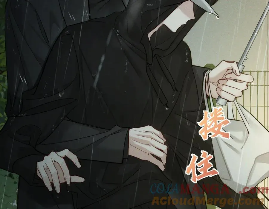 第221话：跟踪42