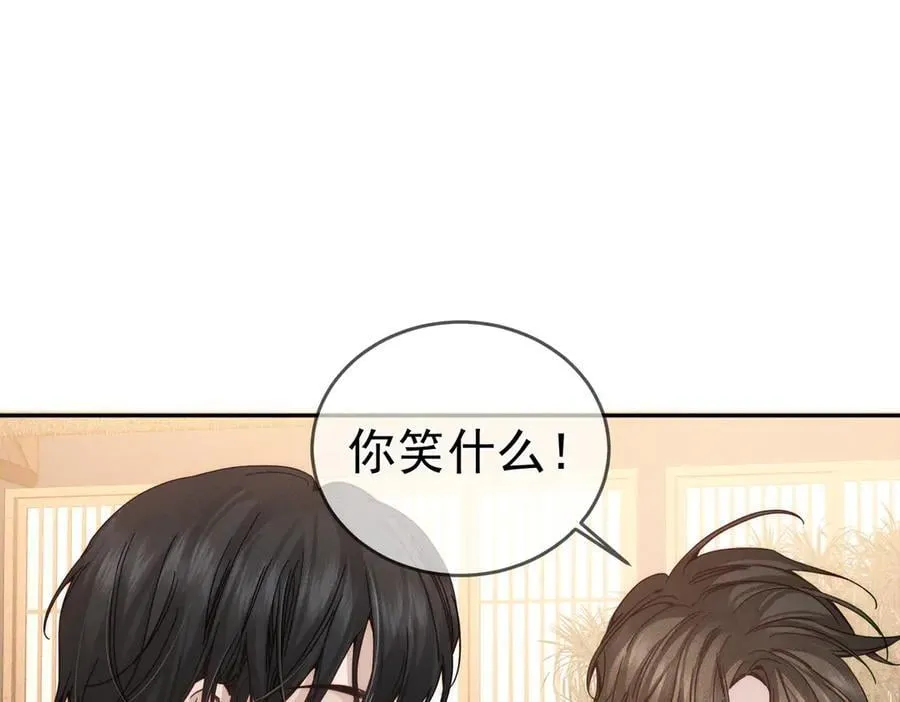 第211话：泡温泉49