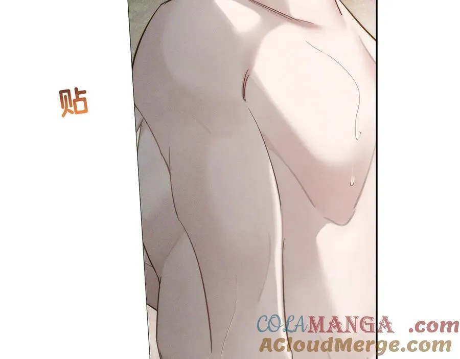 第211话：泡温泉84