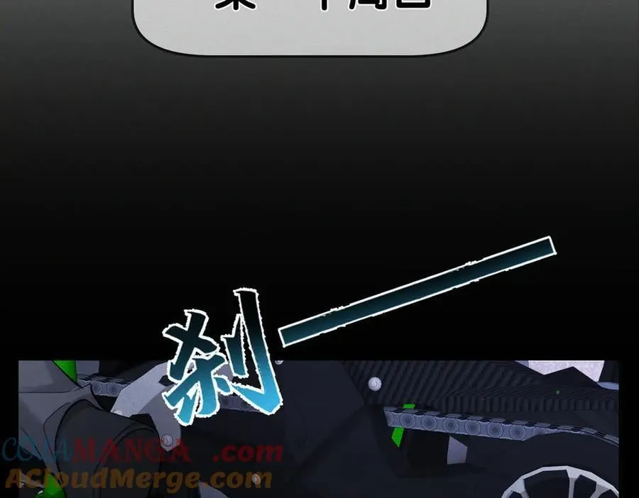 第204话：受伤39