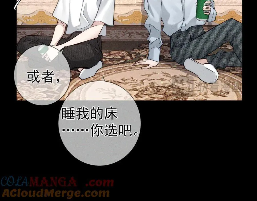 第206话：留宿18