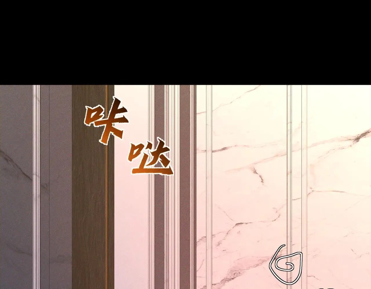 第203话：耍流氓50