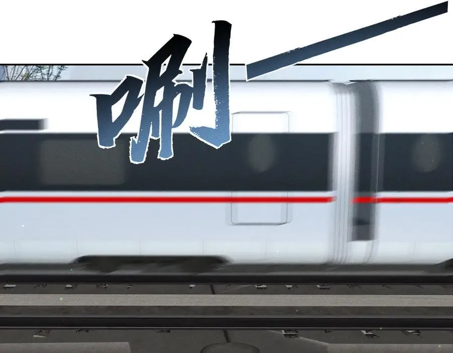 第222话：黑化值30%50
