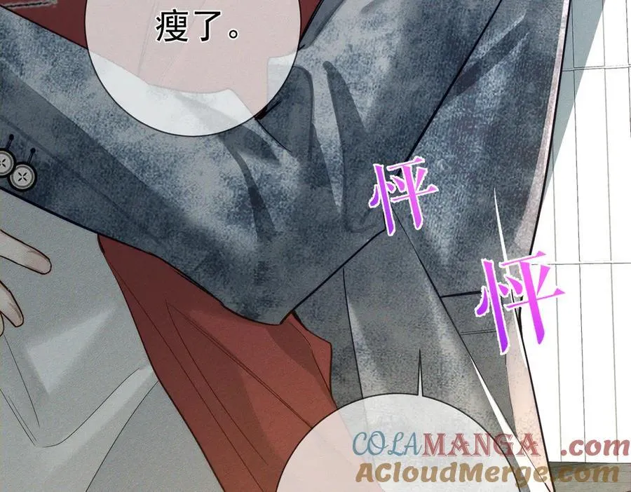第211话：泡温泉6