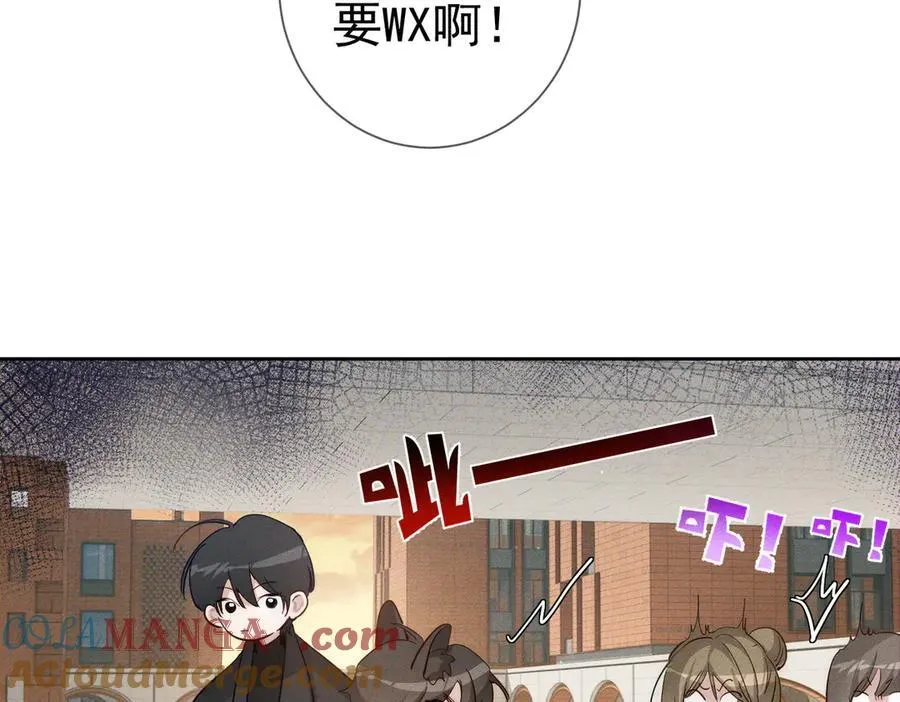 第220话：教我…6