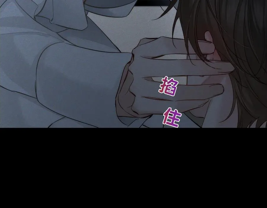 第213话：想和我交往吗83