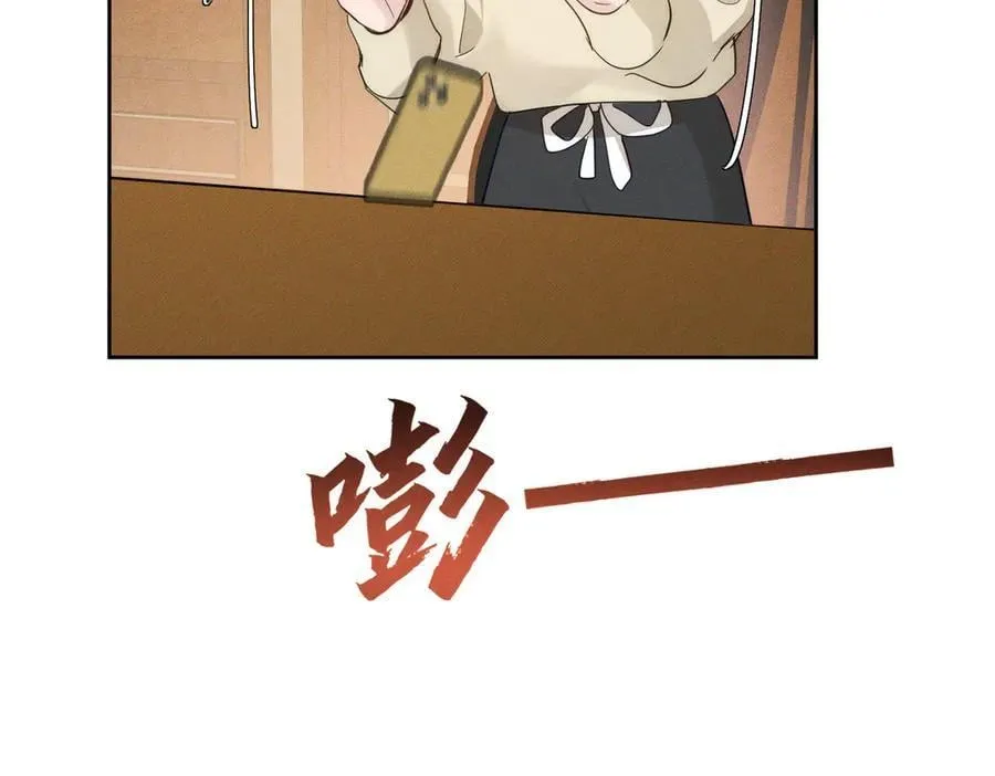 第219话：诱惑35