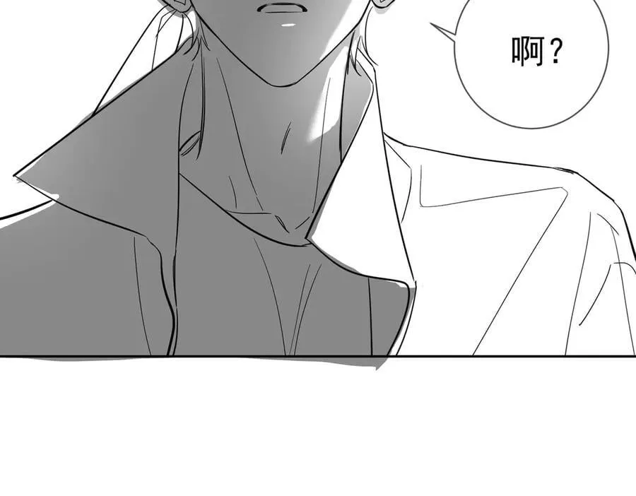 第210话：国庆见89