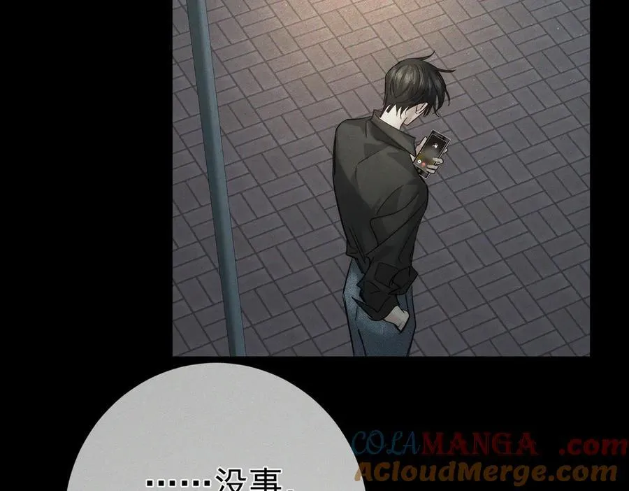 第210话：国庆见36