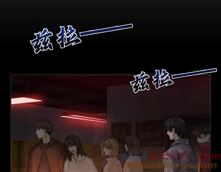 第216话：藏了个宝贝51