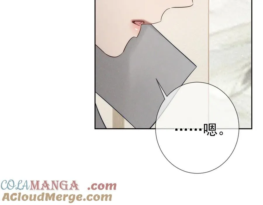 第222话：黑化值30%24