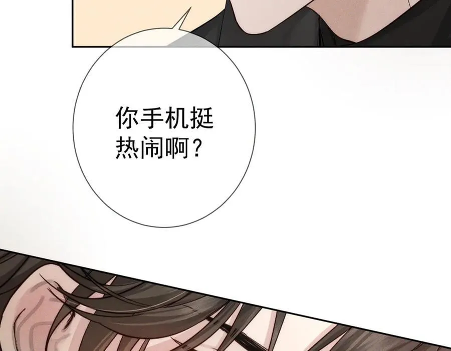 第222话：黑化值30%35