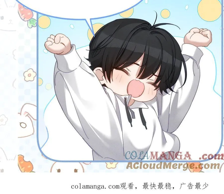 第215话：“脚踏两只船”90