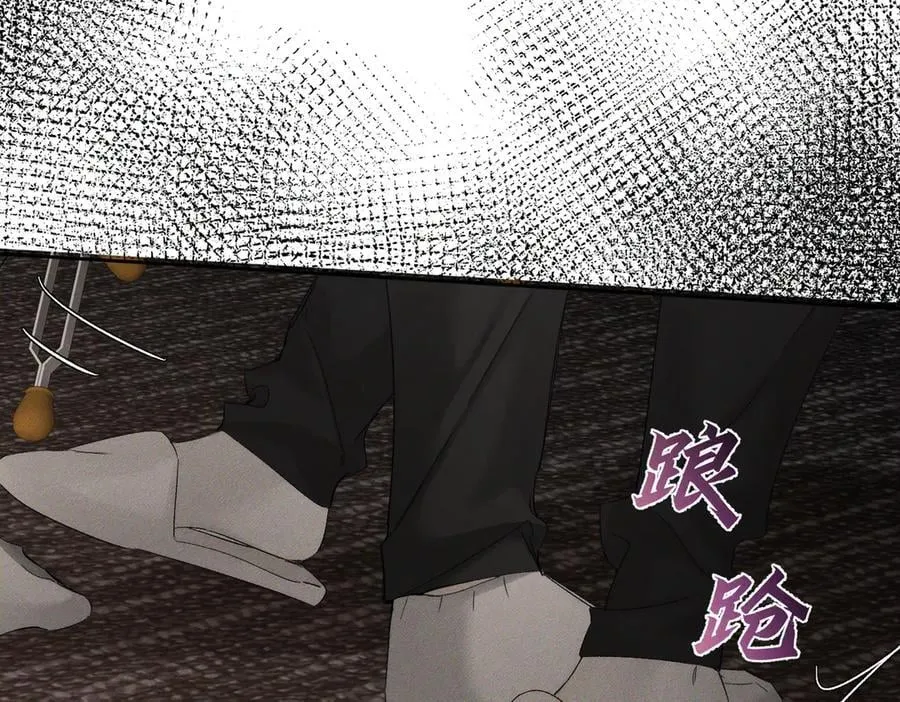 第223话：信任崩溃58