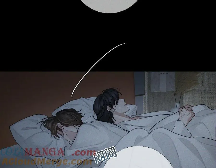 第213话：想和我交往吗27