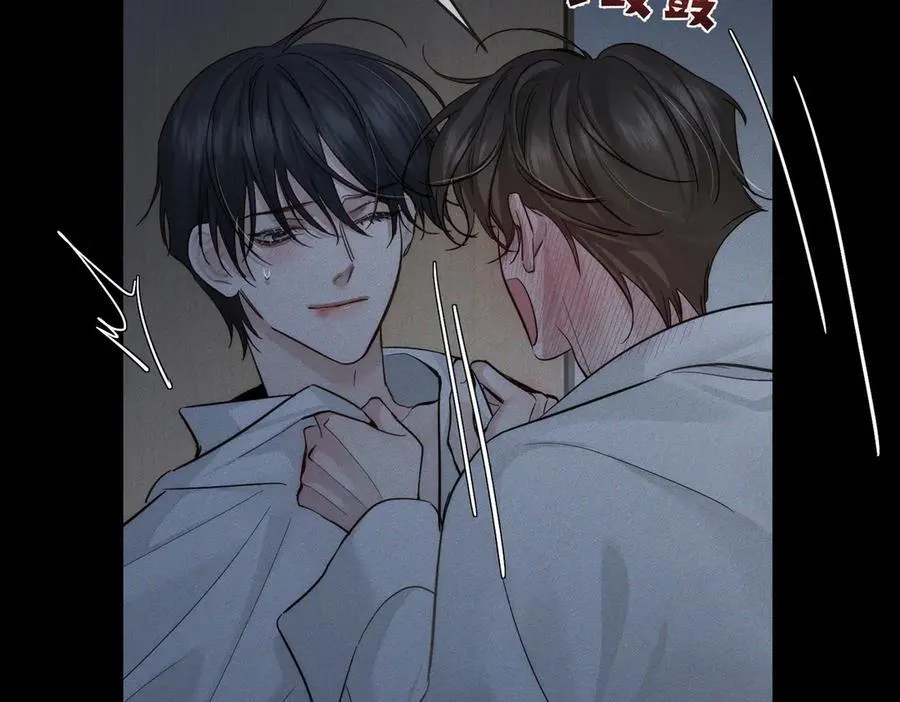 第214话：他喜欢我37