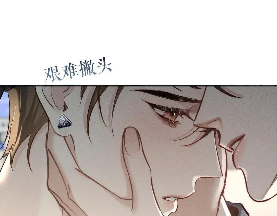 第211话：泡温泉10