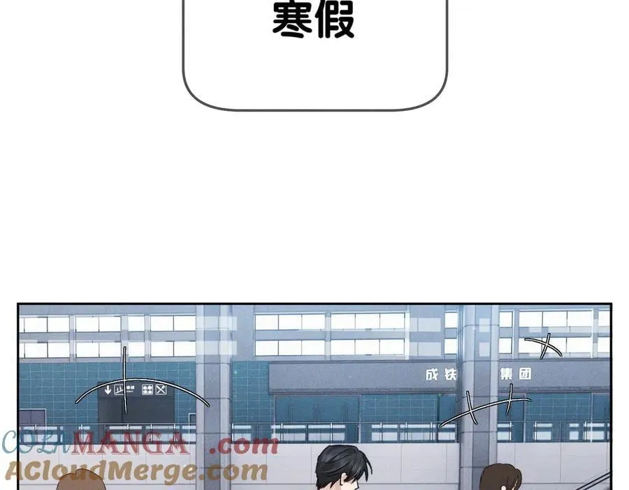 第222话：黑化值30%52