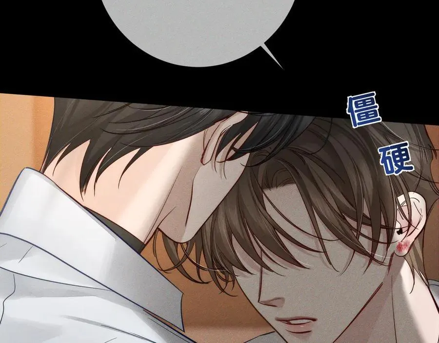 第205话：分别前夕23