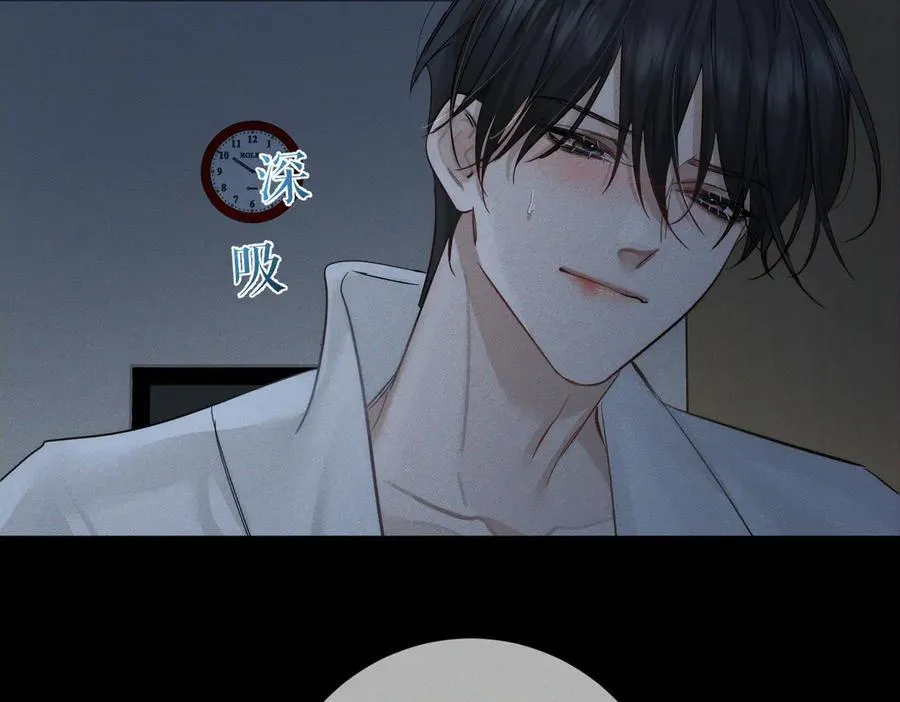 第214话：他喜欢我64