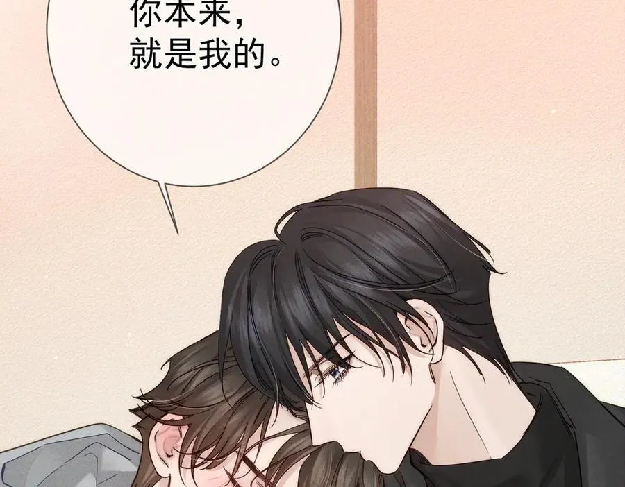 第222话：黑化值30%30