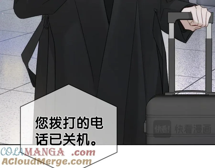 第222话：黑化值30%60