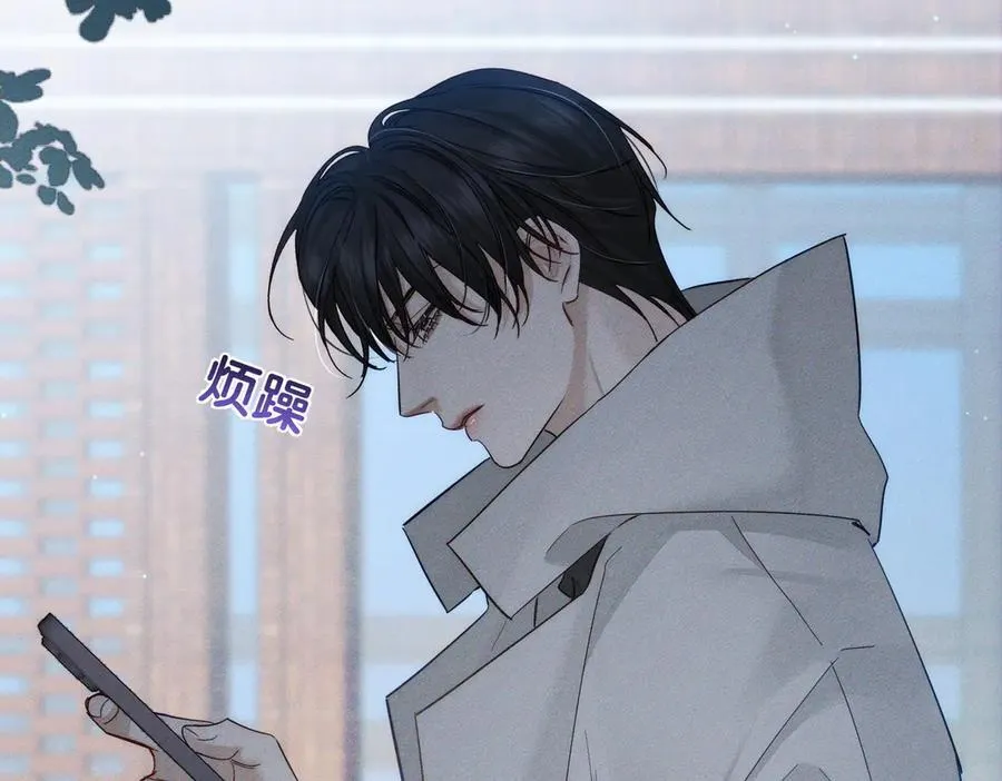 第221话：跟踪7