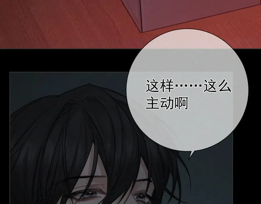 第217话：密室躲柜26