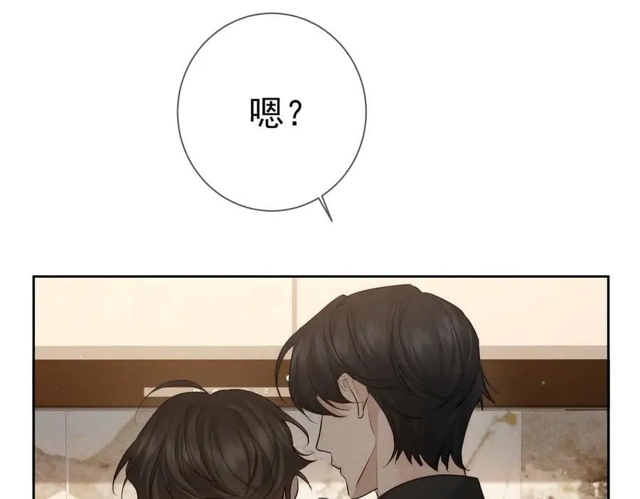 第224话：误会解除44
