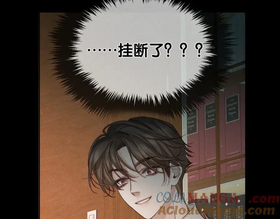 第210话：国庆见27