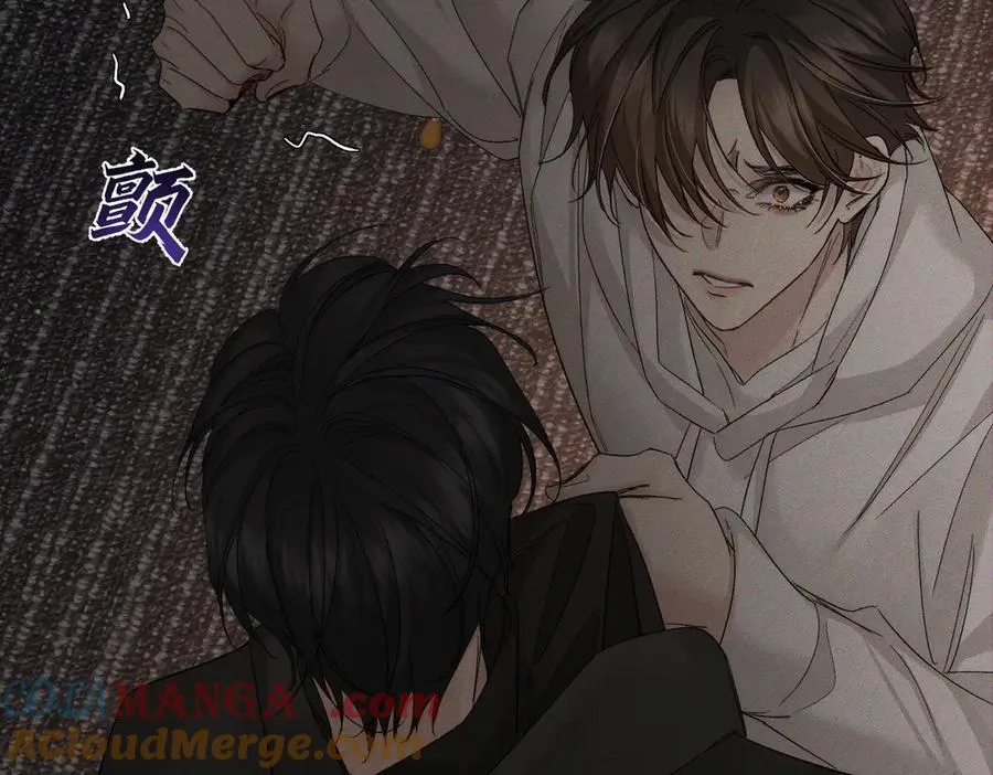 第223话：信任崩溃18