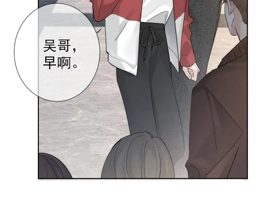 第214话：他喜欢我77