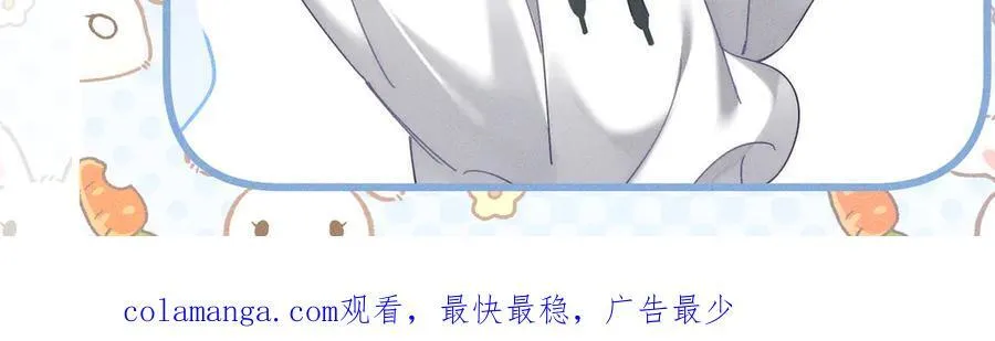 第205话：分别前夕89