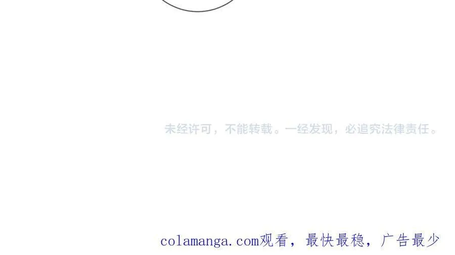 第223话：信任崩溃91