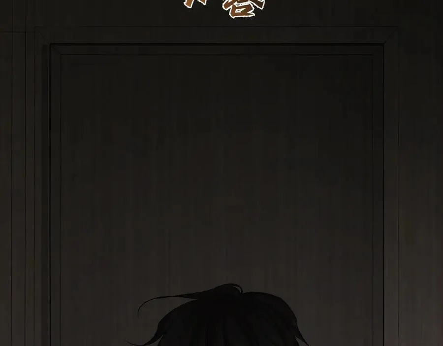 第223话：信任崩溃68