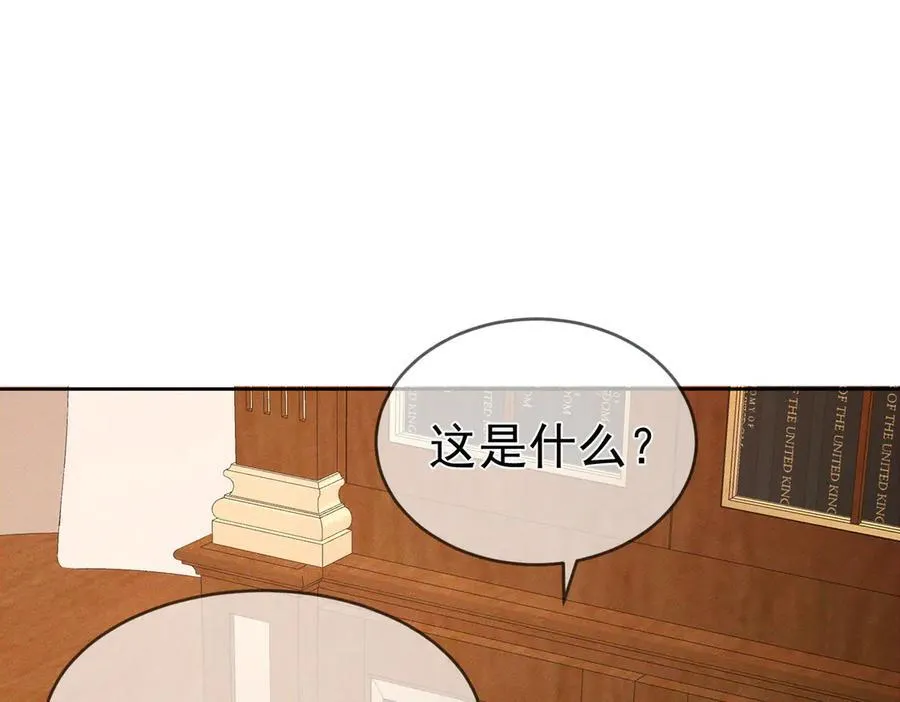 第220话：教我…26