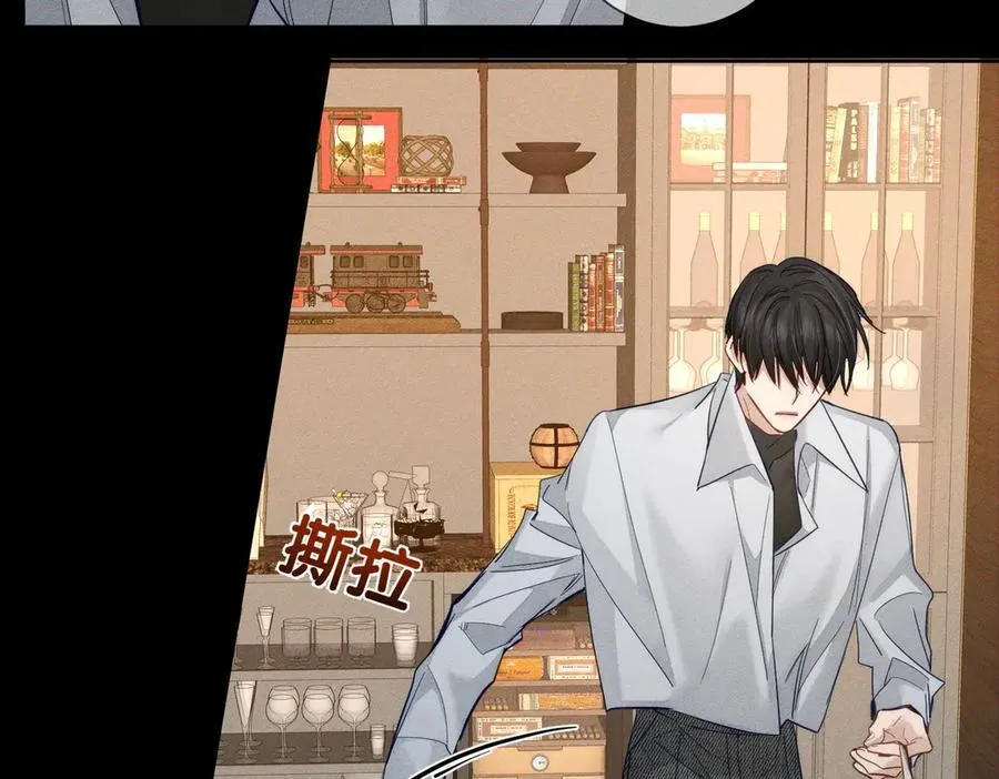 第205话：分别前夕7