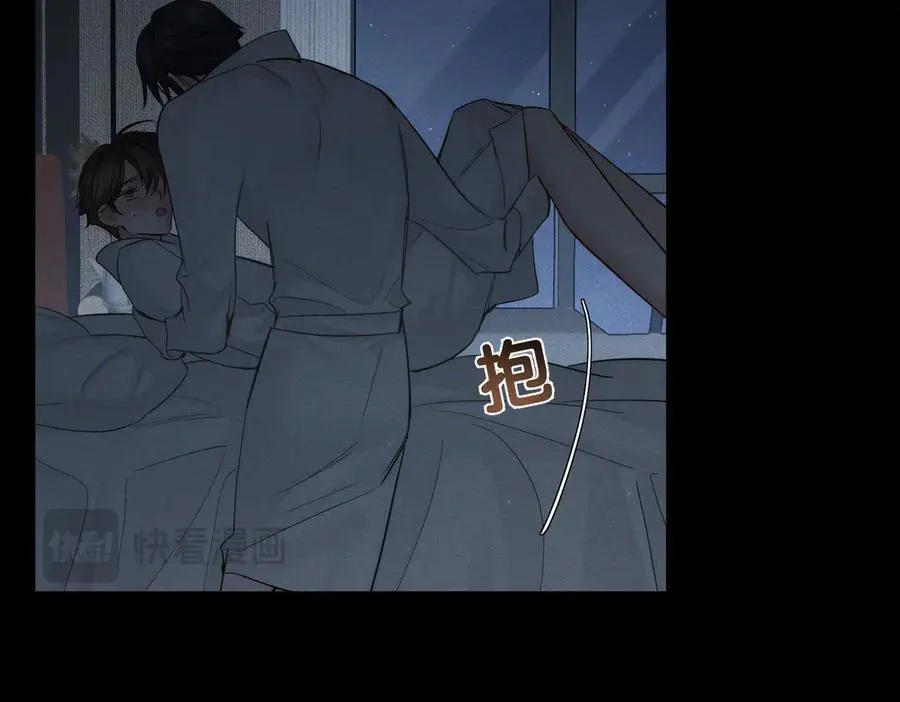 第213话：想和我交往吗77