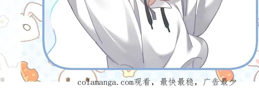 第219话：诱惑91