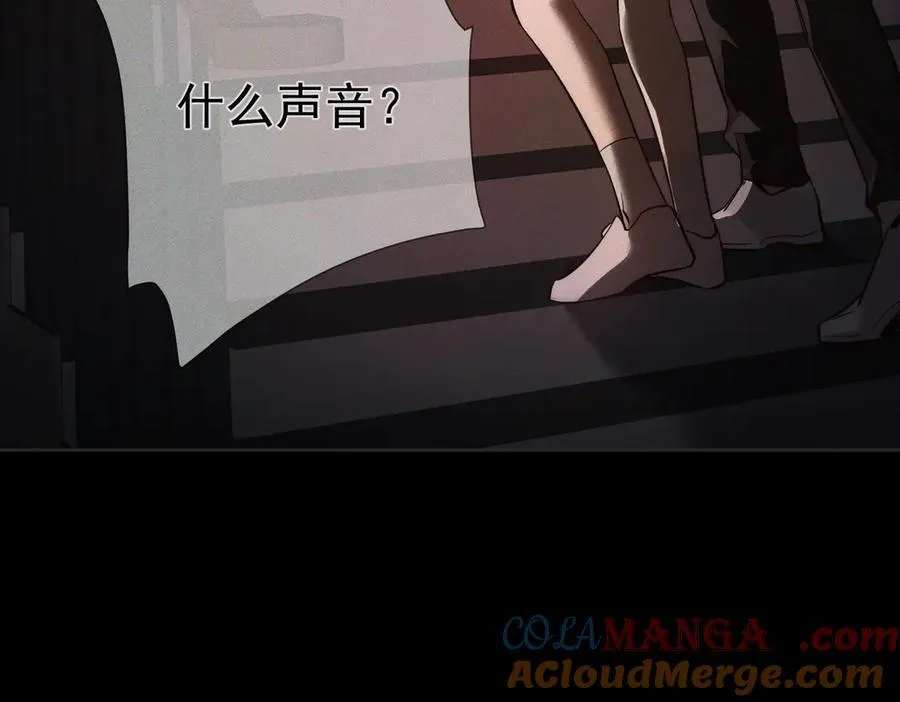 第216话：藏了个宝贝63