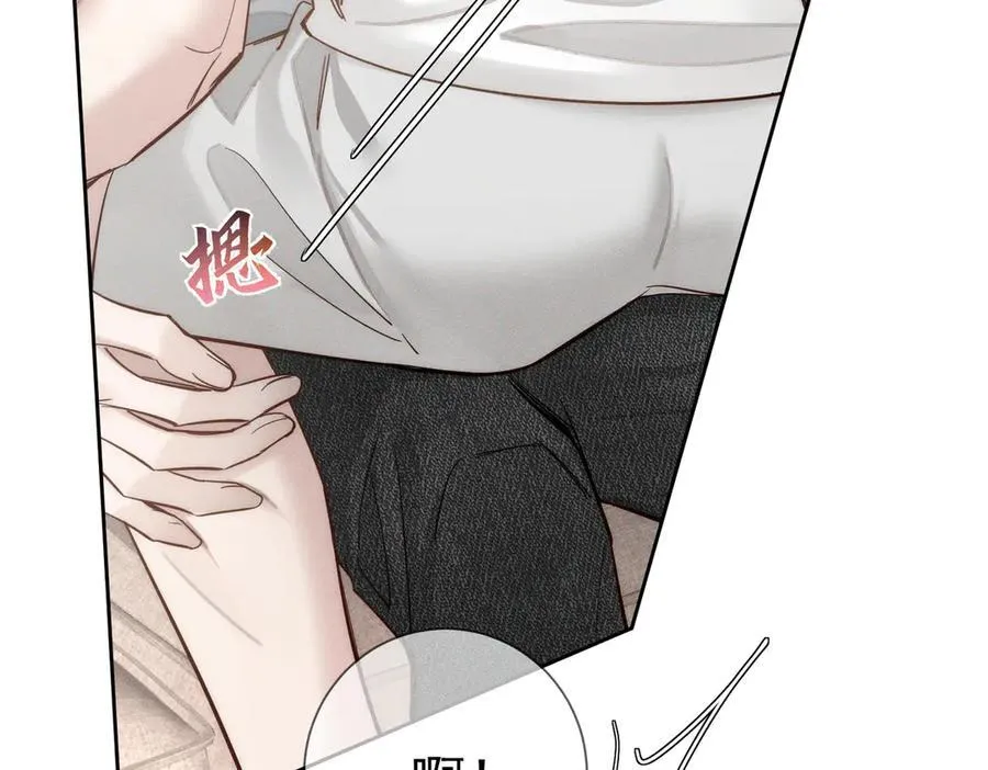 第218话：亲子鉴定5