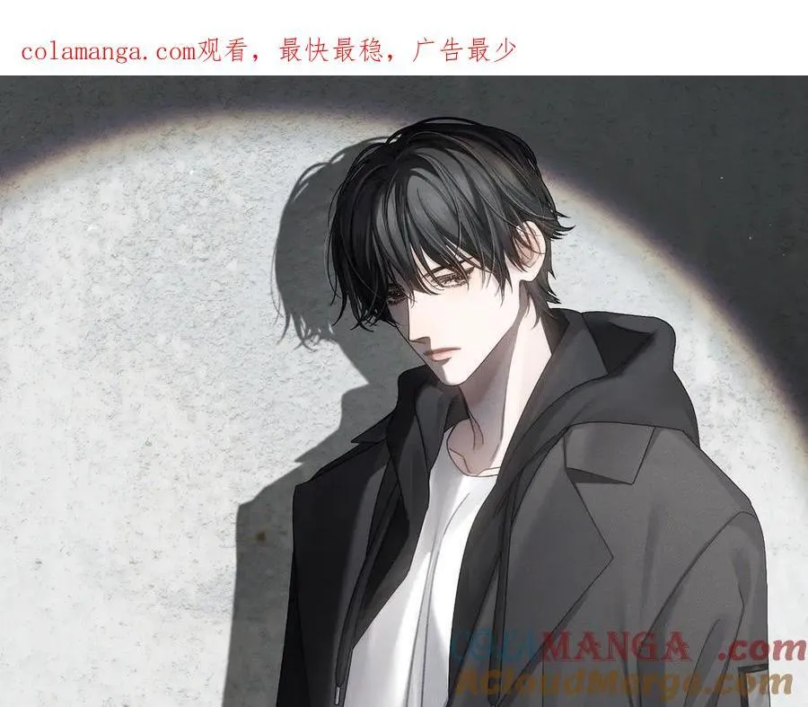第216话：藏了个宝贝74