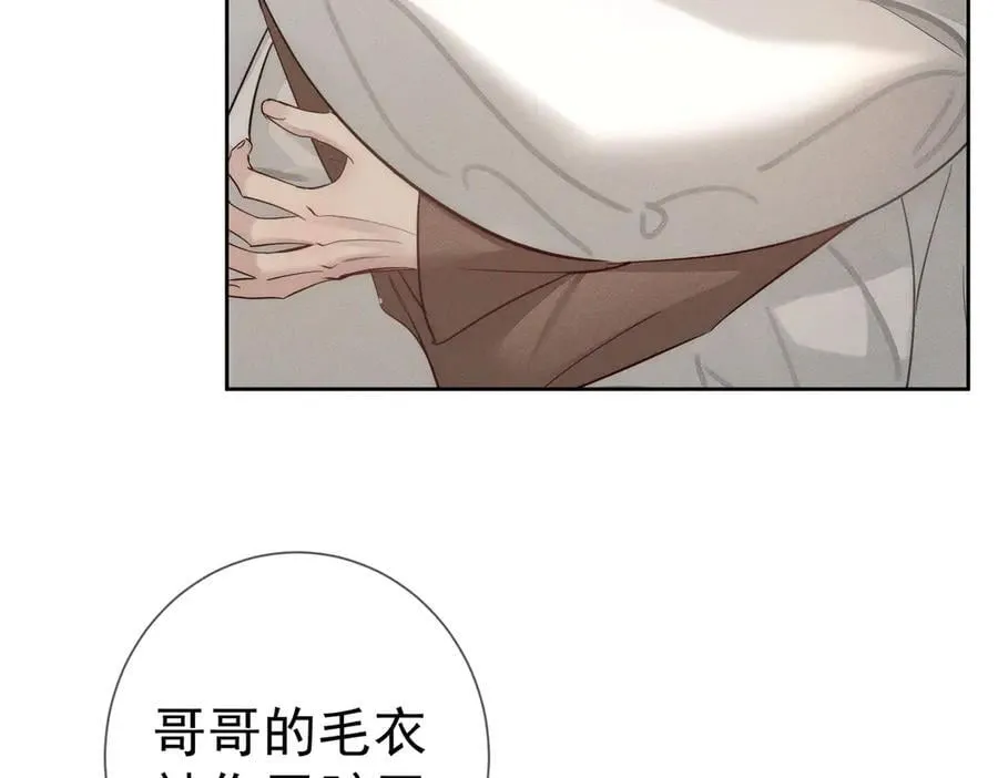 第220话：教我…64