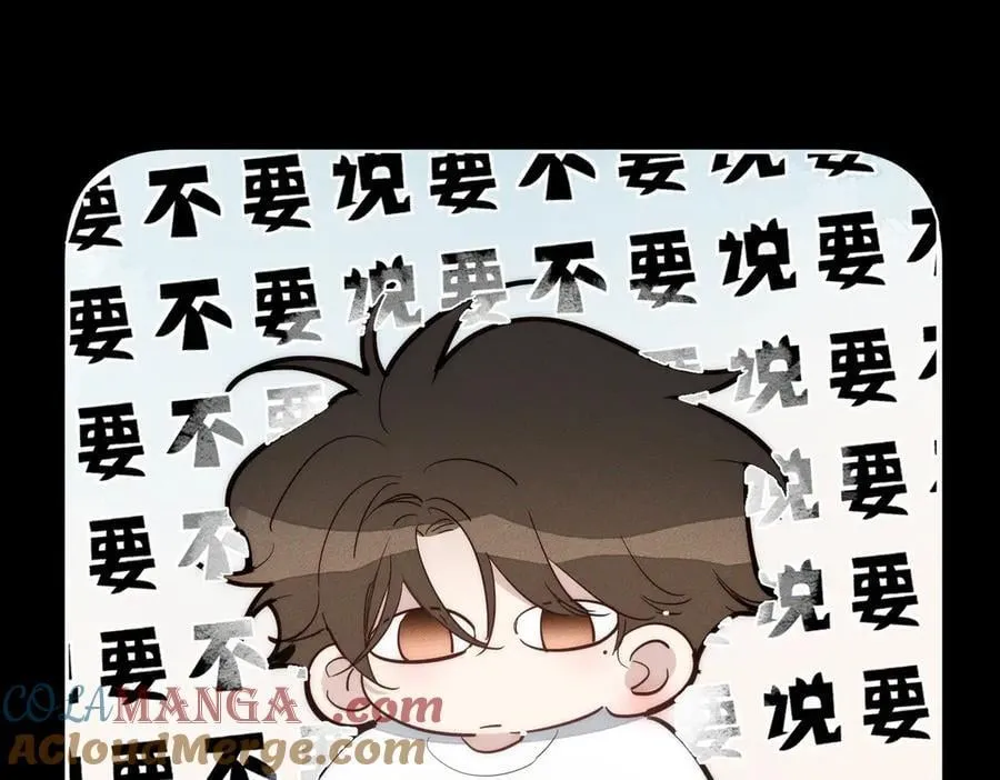 第206话：留宿9