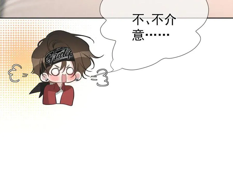 第211话：泡温泉25