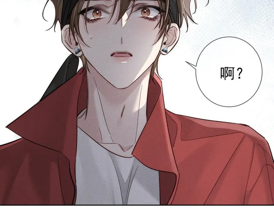 第211话：泡温泉16